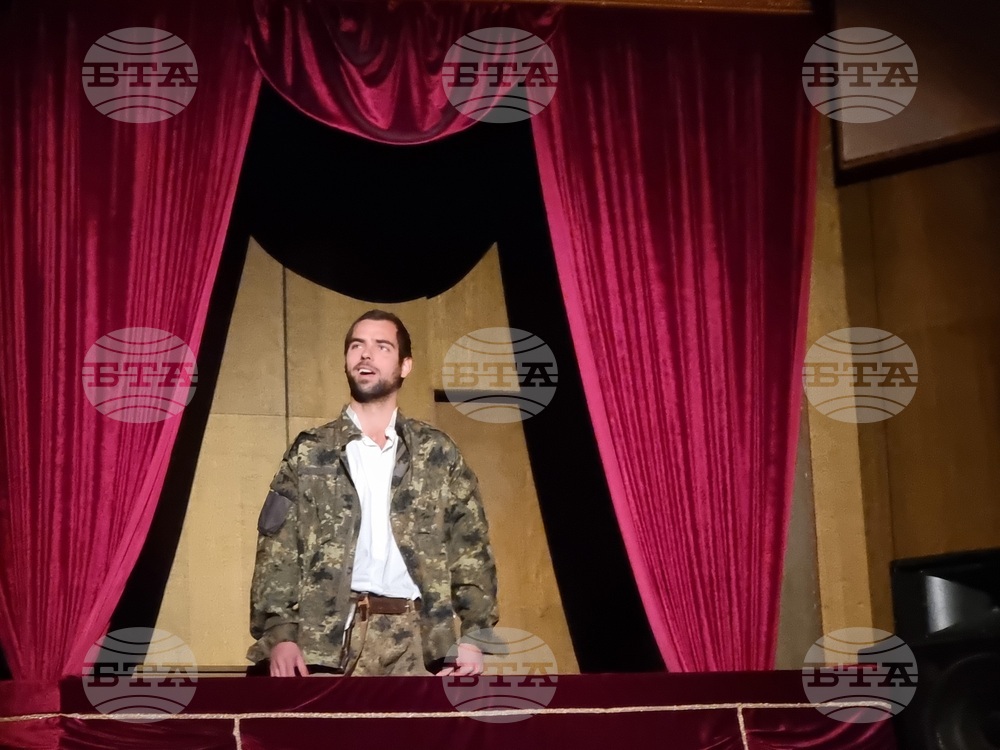 Велико Търново - „Много шум за нищо“ - премиера