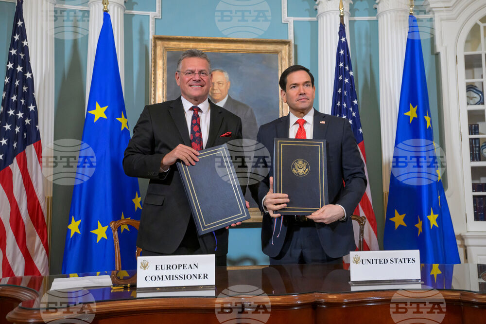 US EU Trade