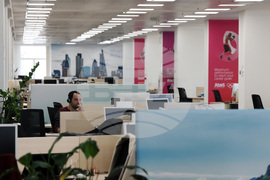 Глобален оперативен център по киберсигурност