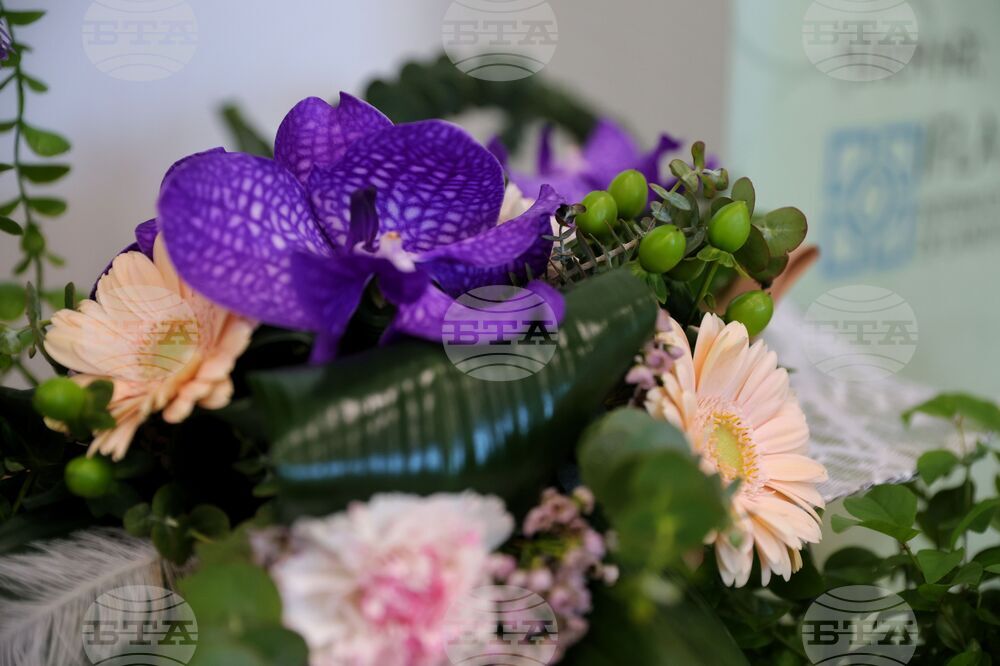 Бургас - „Ландшафтен архитект на годината 2025" - конкурс - награждаване