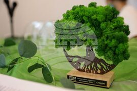 Бургас - „Ландшафтен архитект на годината 2025" - конкурс - награждаване