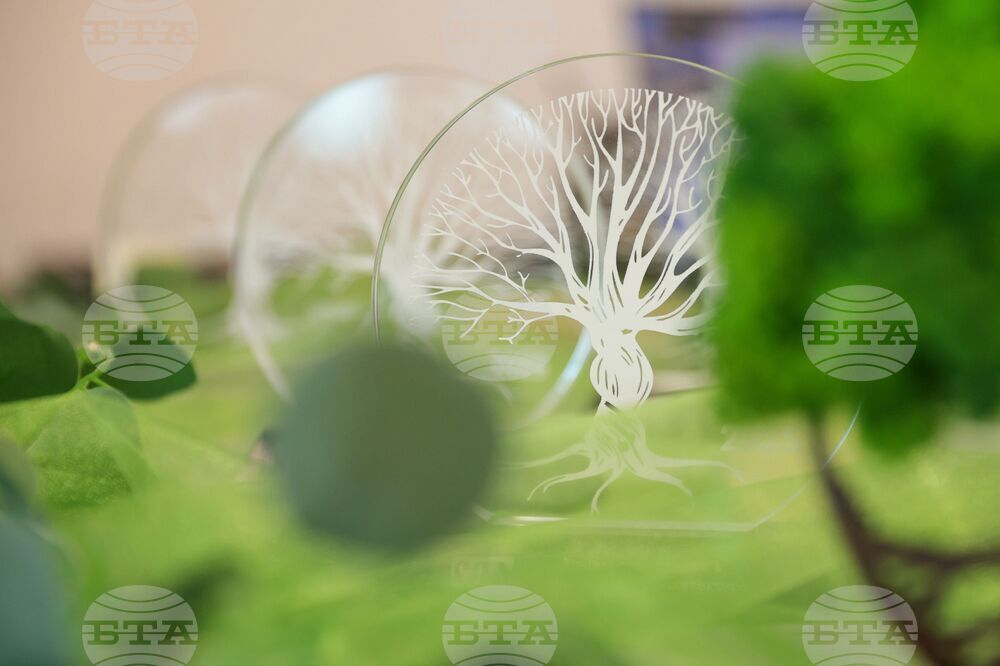 Бургас - „Ландшафтен архитект на годината 2025" - конкурс - награждаване