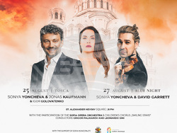 Дейвид Гарет се присъединява към „Гала в София”, снимка – SY11 Events