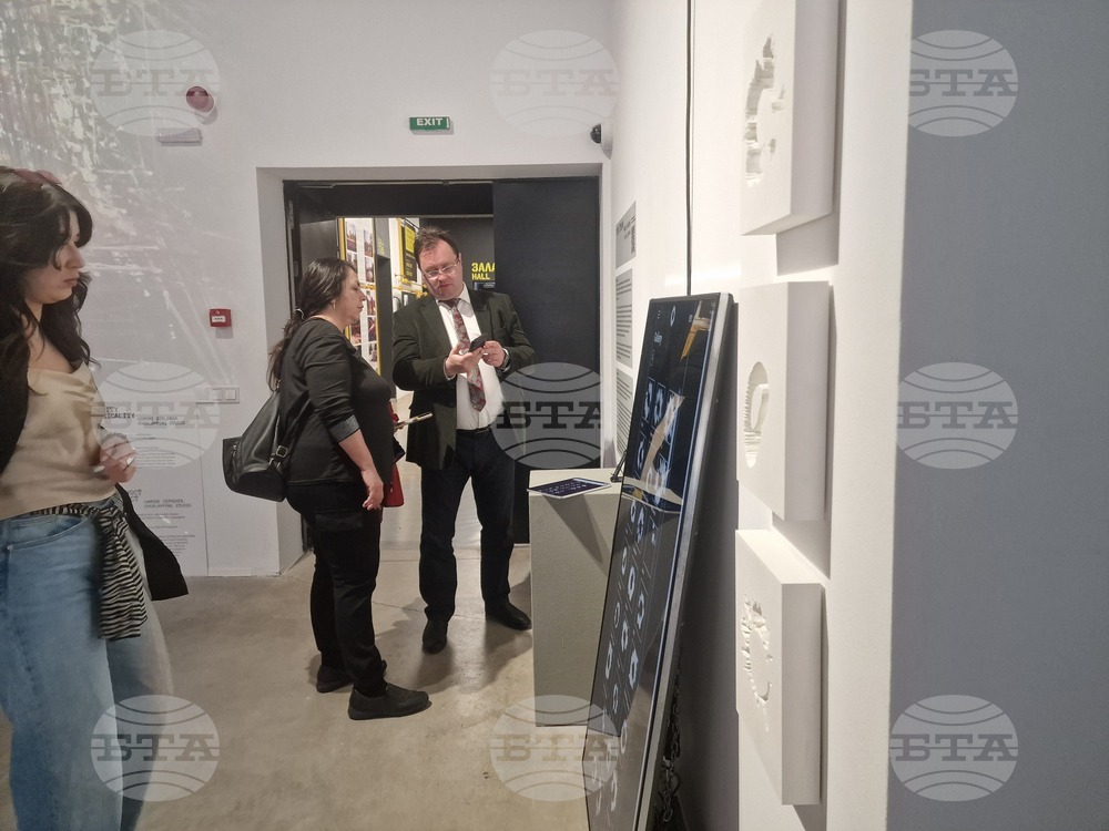 „Топлоцентрала“ - изложба - галерия „Куб“