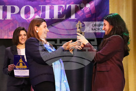 Хасково - Литературни дни „Южна пролет" - награждаване