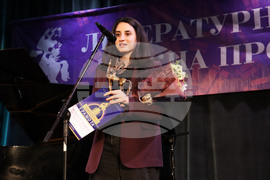 Хасково - Литературни дни „Южна пролет" - награждаване