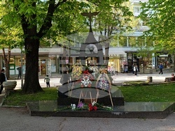 Снимка: Община Шумен