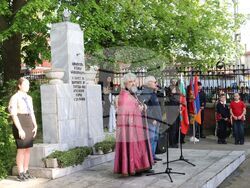 Снимка: Областна администрация Русе