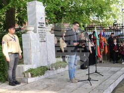 Снимка: Областна администрация Русе