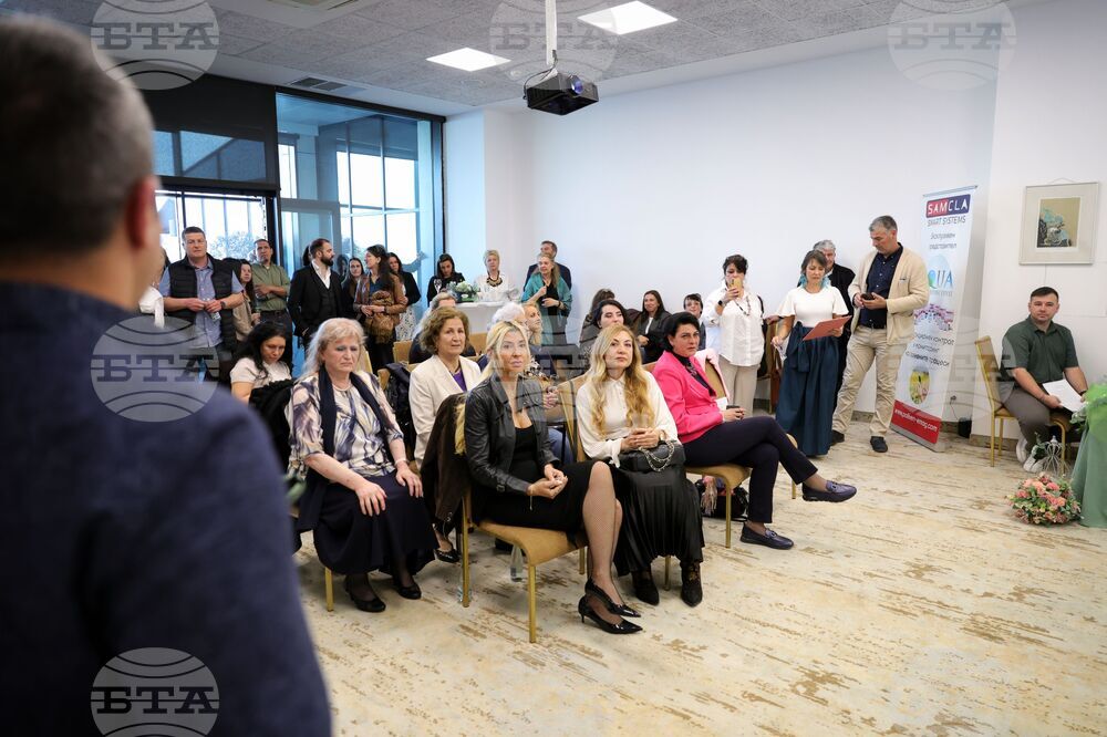 Бургас - „Ландшафтен архитект на годината 2025" - конкурс - награждаване