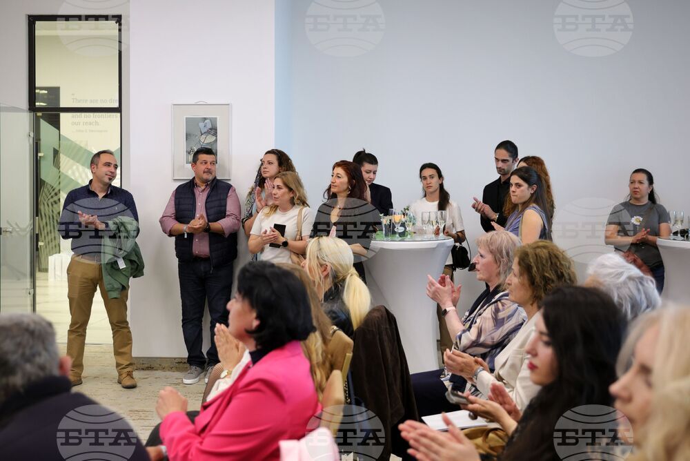 Бургас - „Ландшафтен архитект на годината 2025" - конкурс - награждаване