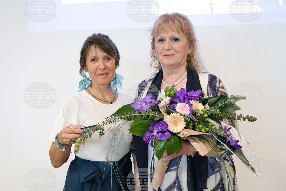 Бургас - „Ландшафтен архитект на годината 2025" - конкурс - награждаване