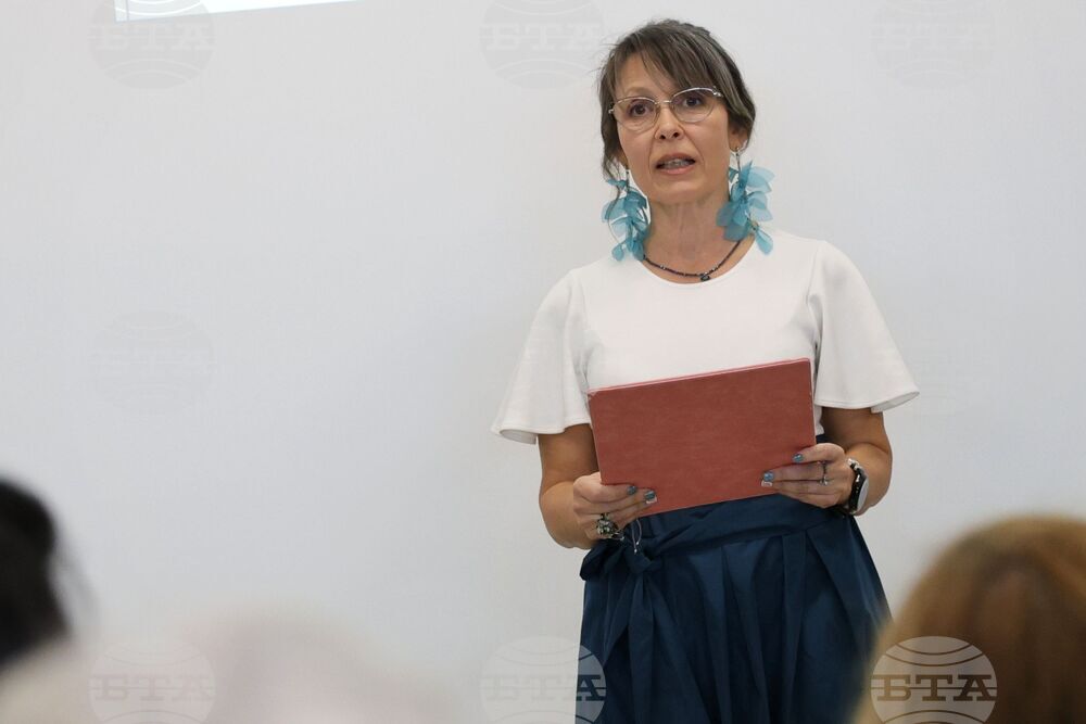 Бургас - „Ландшафтен архитект на годината 2025" - конкурс - награждаване