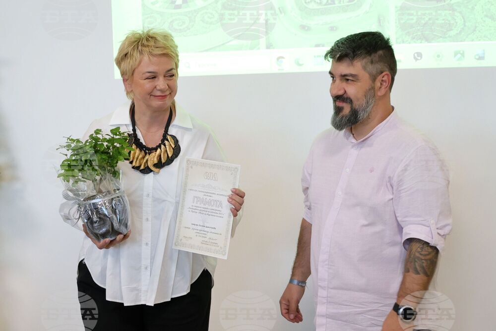 Бургас - „Ландшафтен архитект на годината 2025" - конкурс - награждаване