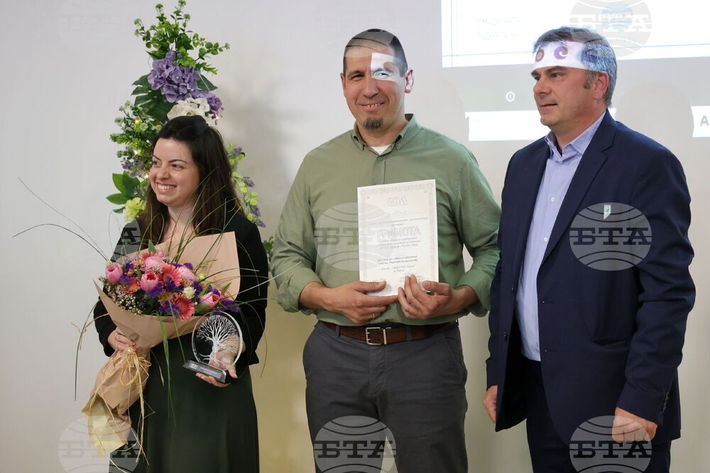 Бургас - „Ландшафтен архитект на годината 2025" - конкурс - награждаване