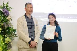 Бургас - „Ландшафтен архитект на годината 2025" - конкурс - награждаване