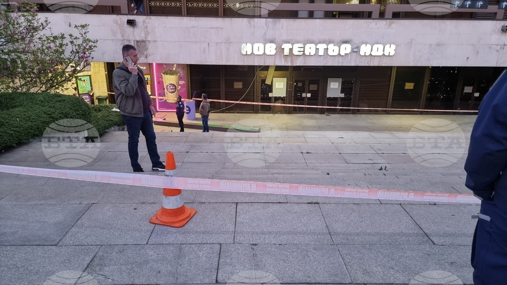 Дете е пострадало при инцидент пред сградата на НДК