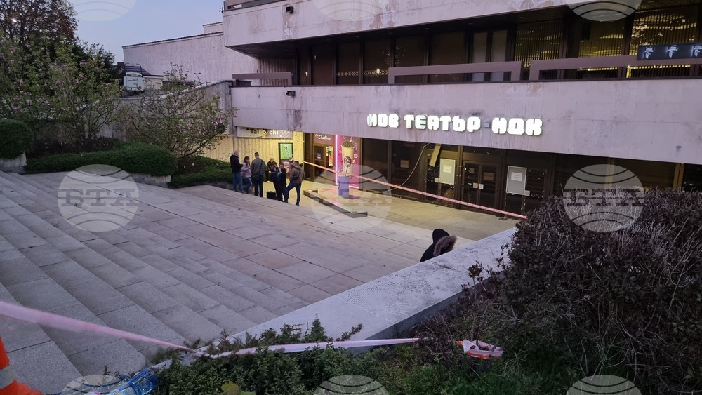 Дете е пострадало при инцидент пред сградата на НДК