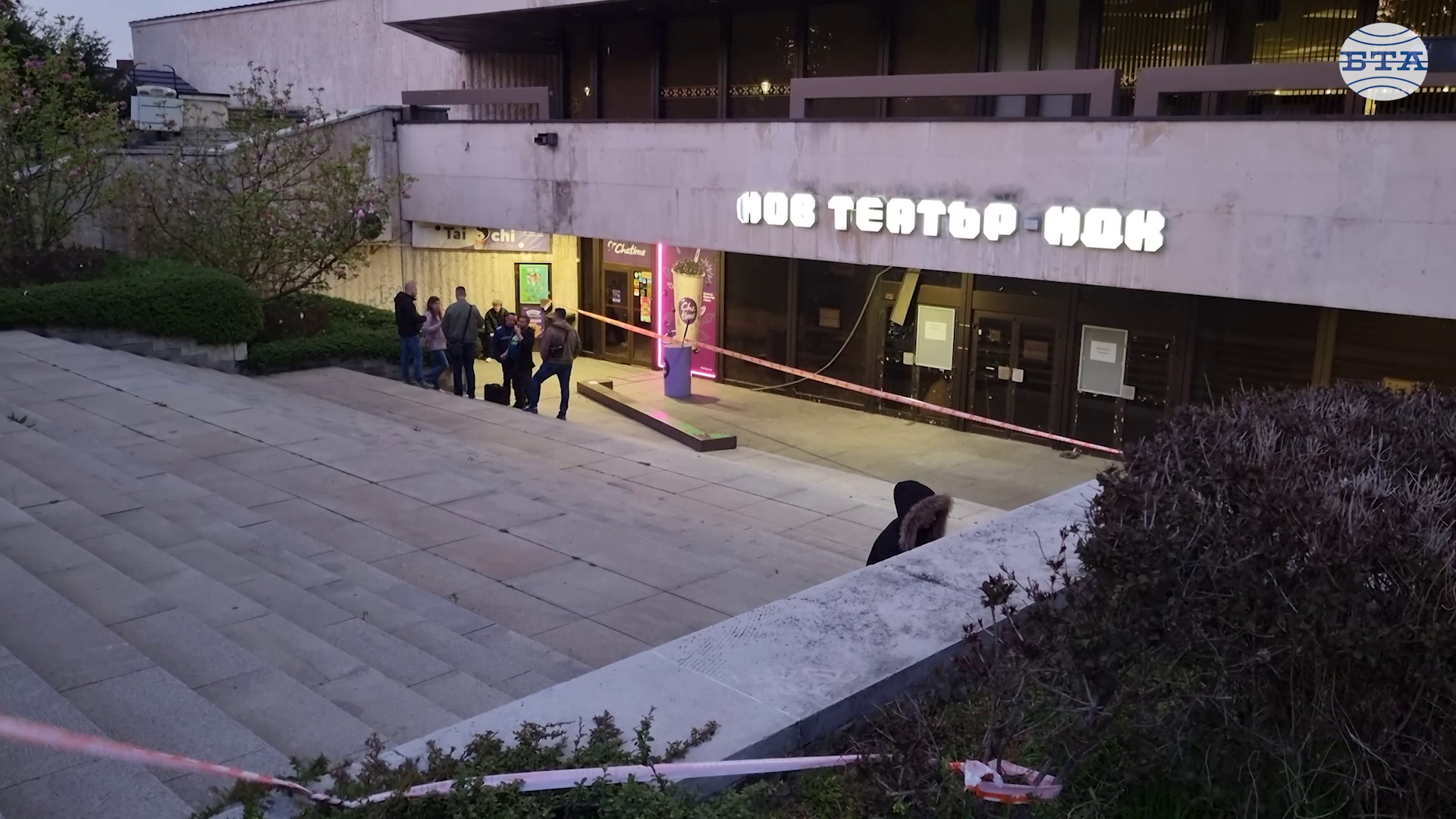 Дете е пострадало при инцидент пред сградата на НДК, настанено е в болница „Пирогов" в тежко състояние