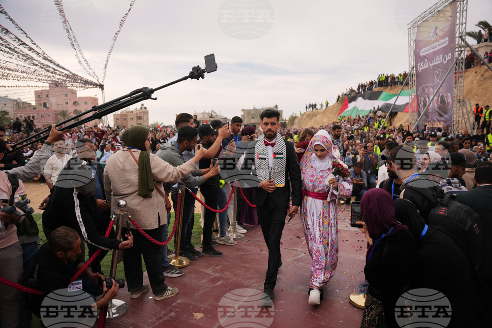 Gaza Mass Wedding