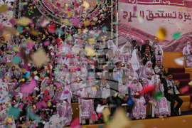 Gaza Mass Wedding