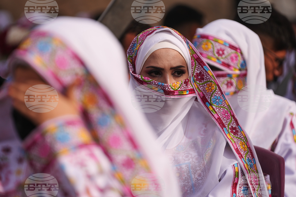 Gaza Mass Wedding