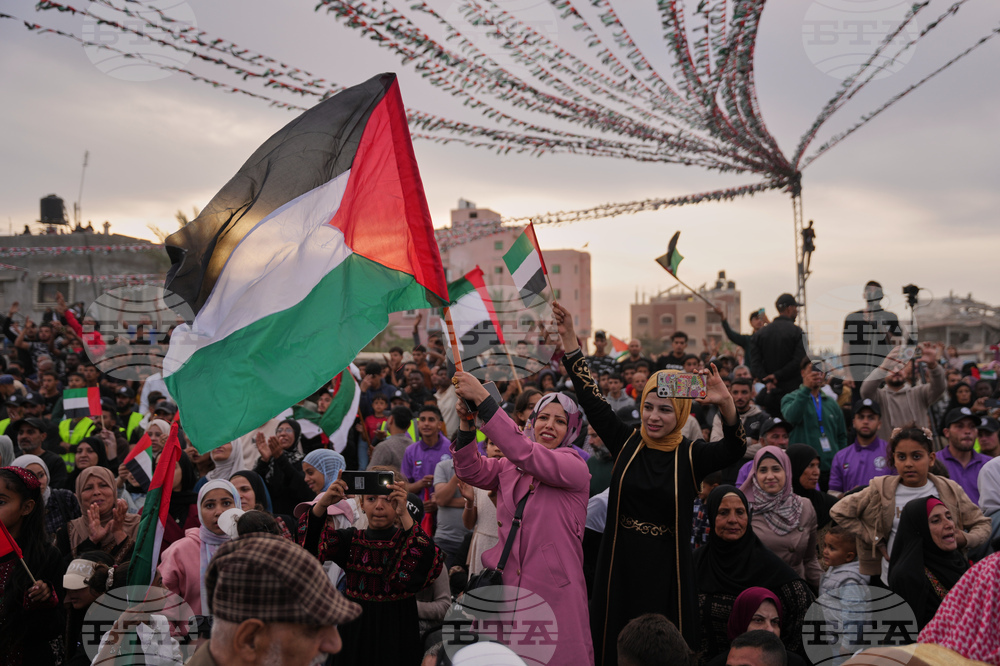 Gaza Mass Wedding