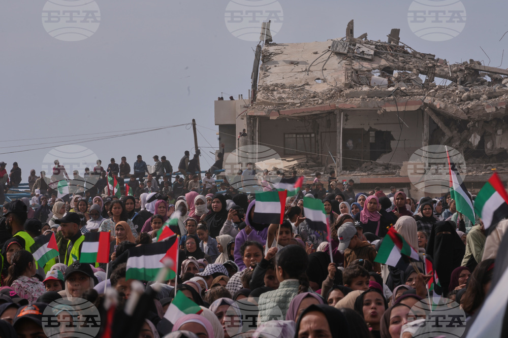 Gaza Mass Wedding