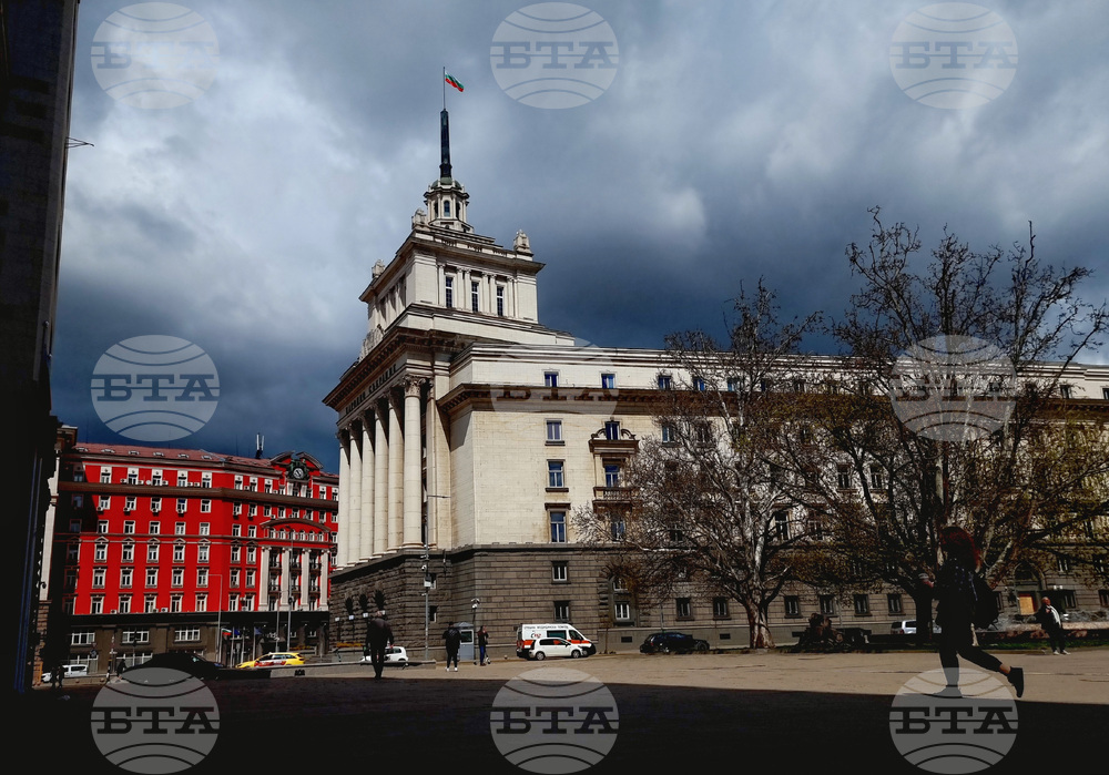 Народно събрание - сграда - изглед