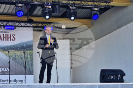 Костинброд - „Шопски наниз“ - фестивал