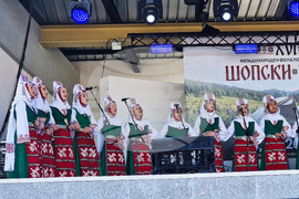 Костинброд - „Шопски наниз“ - фестивал