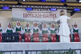 Костинброд - „Шопски наниз“ - фестивал