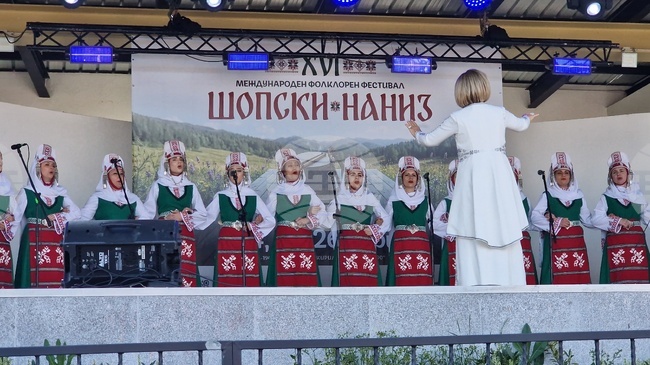 Костинброд - „Шопски наниз“ - фестивал