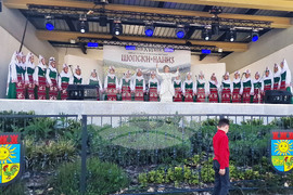 Костинброд - „Шопски наниз“ - фестивал