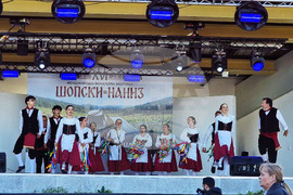 Костинброд - „Шопски наниз“ - фестивал