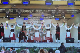 Костинброд - „Шопски наниз“ - фестивал