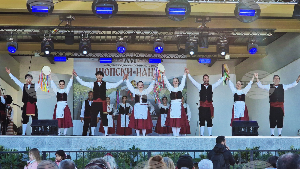 Костинброд - „Шопски наниз“ - фестивал