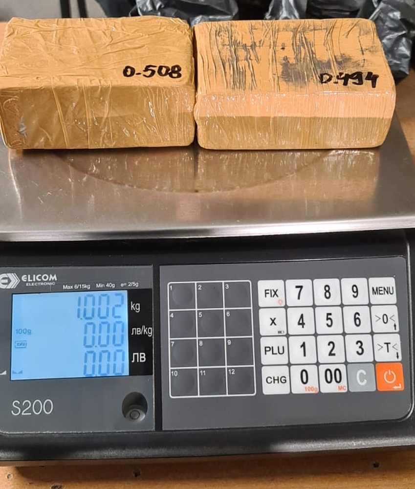 Апелативна прокуратура – Бургас: Окръжна прокуратура - Ямбол задържа за срок до 72 часа молдовски гражданин, обвинен в контрабандно пренасяне на 1 килограм хероин 