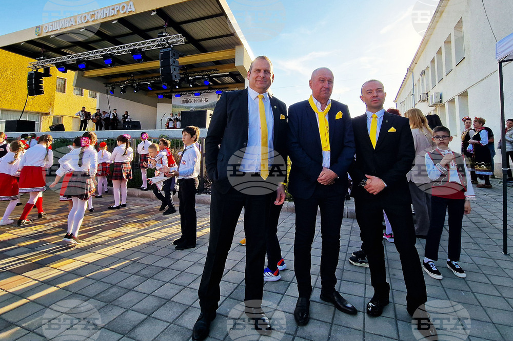 Костинброд - „Шопски наниз“ - фестивал