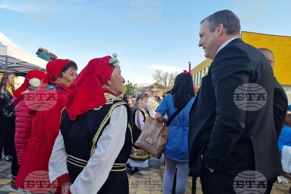 Костинброд - „Шопски наниз“ - фестивал