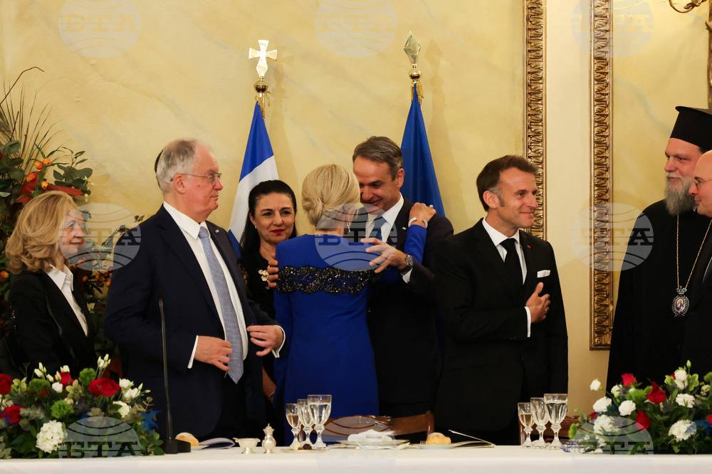 Greece France