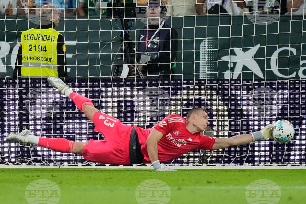 Spain La Liga Soccer