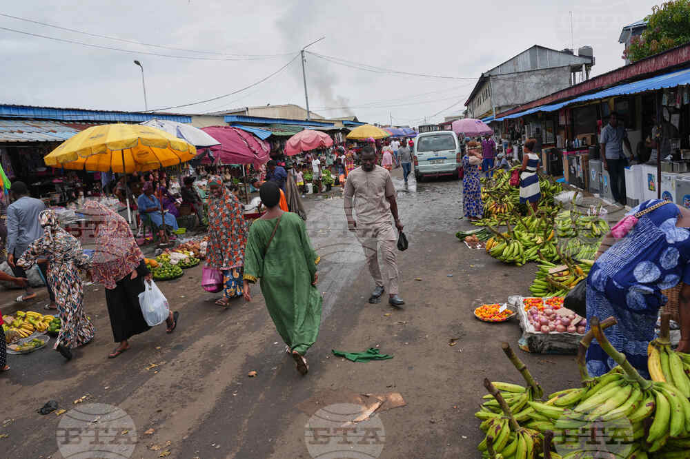 Equatorial Guinea Daily Life