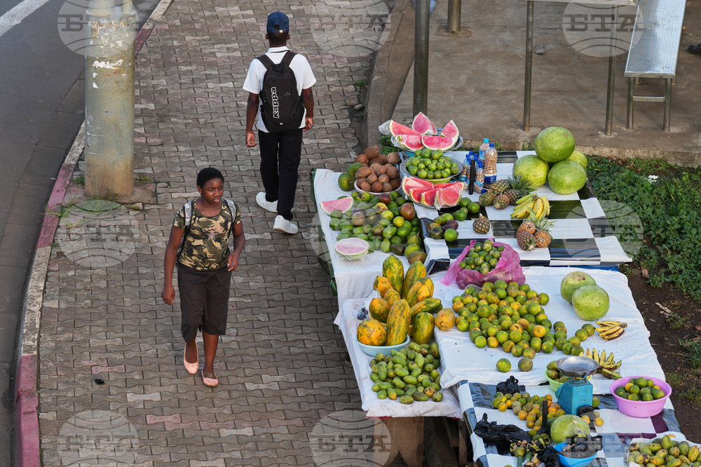 Equatorial Guinea Daily Life