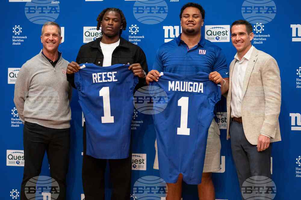 Giants Draft Football