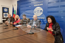 Национален пресклуб на БТА Стара Загора - "Алеко днес" - кампания - пресконференция