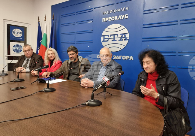 Национален пресклуб на БТА Стара Загора - "Алеко днес" - кампания - пресконференция