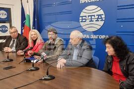 Национален пресклуб на БТА Стара Загора - "Алеко днес" - кампания - пресконференция