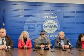 Национален пресклуб на БТА Стара Загора - "Алеко днес" - кампания - пресконференция