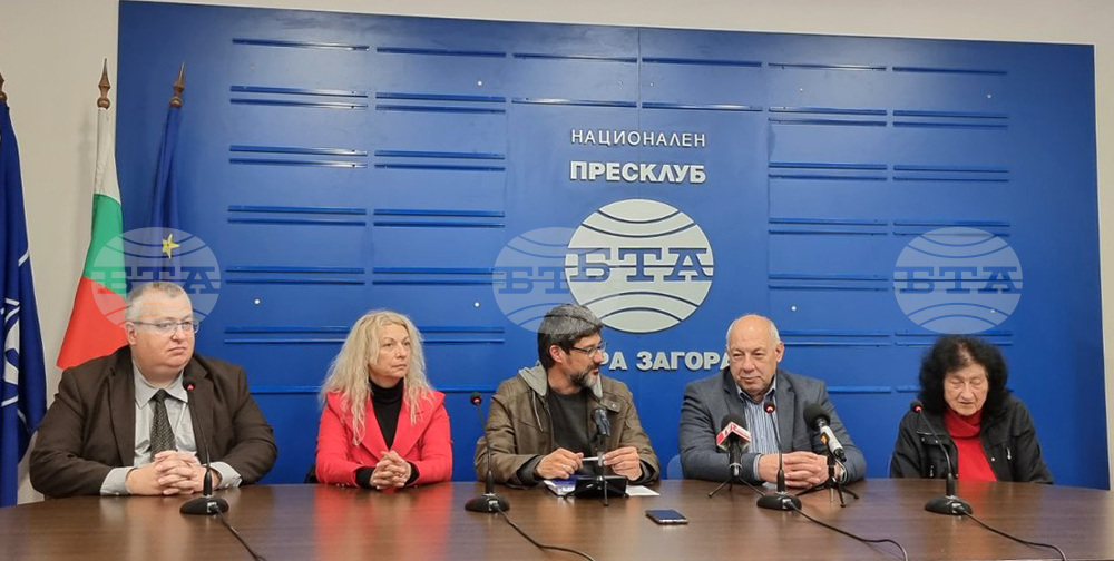 Национален пресклуб на БТА Стара Загора - "Алеко днес" - кампания - пресконференция